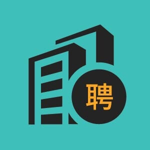 铜仁市广安建设工程质量检测有限责任公司